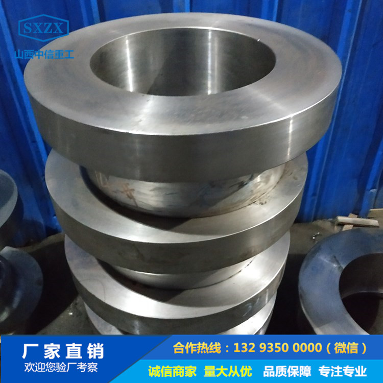 壓力容器鍛件生產(chǎn)廠